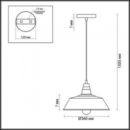 Подвесной светильник Lumion Stig  - 2