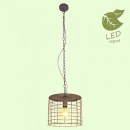 Подвесной светильник Lussole Greeley  - 6