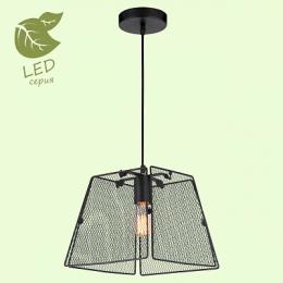 Подвесной светильник Lussole Lgo Bossier  - 8