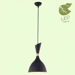 Подвесной светильник Lussole Lgo Marion  - 3