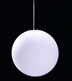 Изображение продукта Подвесной светильник Mantra Exterior 