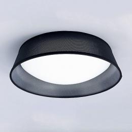 Изображение продукта Потолочный светильник Mantra Nordica 