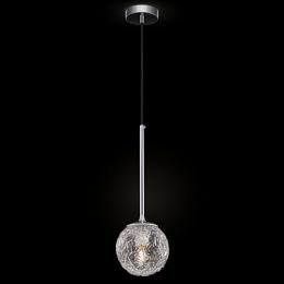 Подвесной светильник Maytoni Ligero  - 3