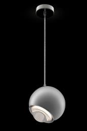 Подвесной светодиодный светильник Maytoni Akis  - 3
