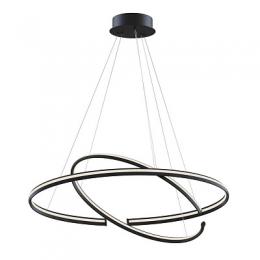 Изображение продукта Подвесной светодиодный светильник Maytoni Azumi 