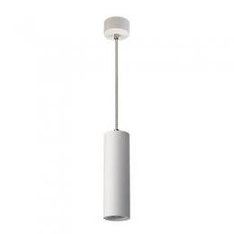Изображение продукта Подвесной светильник Megalight 