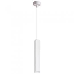 Изображение продукта Подвесной светодиодный светильник Novotech Modo 