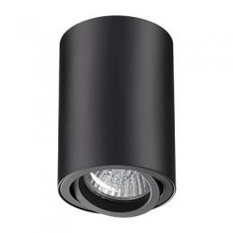 Изображение продукта Потолочный светильник Novotech Pipe 