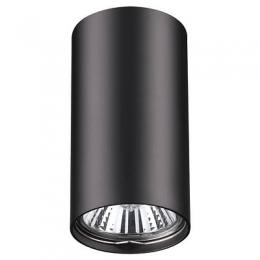 Изображение продукта Потолочный светильник Novotech Pipe 