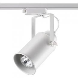 Изображение продукта Трековый светильник Novotech Pipe 