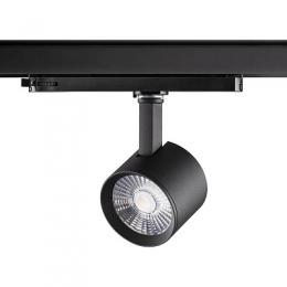 Изображение продукта Трековый светодиодный светильник Novotech Curl 