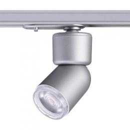 Изображение продукта Трековый светодиодный светильник Novotech Fino 