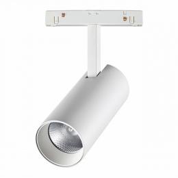 Изображение продукта Трековый светодиодный светильник Novotech Flum 