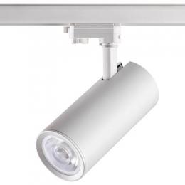 Изображение продукта Трековый светодиодный светильник Novotech Hela 