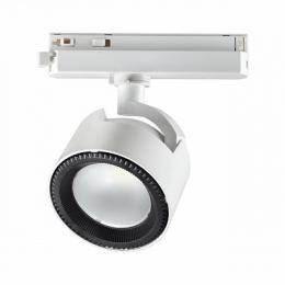 Изображение продукта Трековый светодиодный светильник Novotech Pirum 