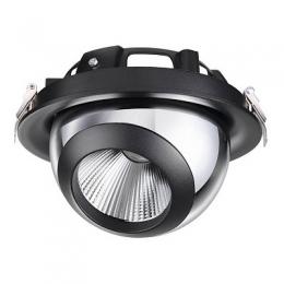 Изображение продукта Встраиваемый светодиодный светильник Novotech Glob 