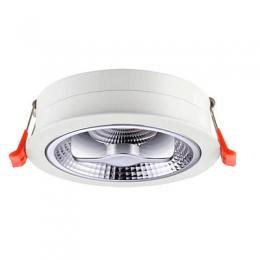 Изображение продукта Встраиваемый светодиодный светильник Novotech Snail 