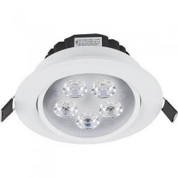 Изображение продукта Встраиваемый светодиодный светильник Nowodvorski Ceiling Led 