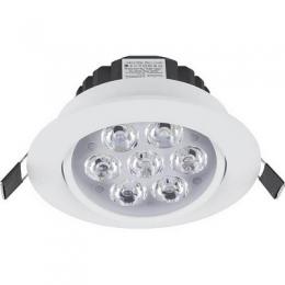 Изображение продукта Встраиваемый светодиодный светильник Nowodvorski Ceiling Led 