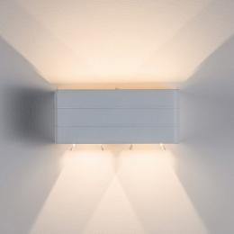 Настенный светодиодный светильник Paulmann WC Scena WL  - 2