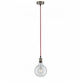 Подвесной светильник Paulmann Pendulum  - 4