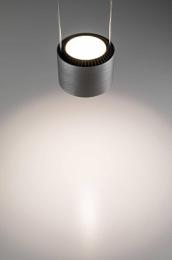 Подвесной светодиодный светильник Paulmann Aldan  - 3