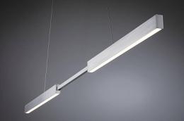 Подвесной светодиодный светильник Paulmann Aptare  - 3
