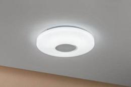 Потолочный светодиодный светильник Paulmann Costella  - 3