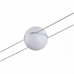 Изображение продукта Струнный светодиодный светильник Paulmann Wire System 2Line Tom 