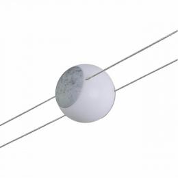 Изображение продукта Струнный светодиодный светильник Paulmann Wire Systems Emma 