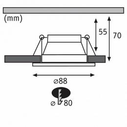 Встраиваемый светодиодный светильник Paulmann Cole Coin  - 7