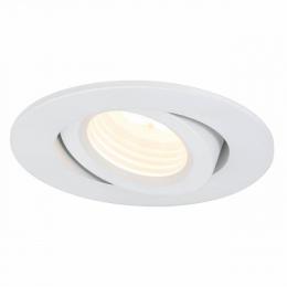 Изображение продукта Встраиваемый светодиодный светильник Paulmann Premium Line Creamy 