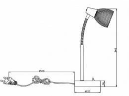Настольная лампа Rivoli Insolito  Б0038134  - 2