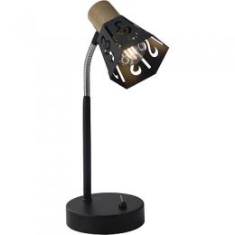 Настольная лампа Rivoli Notabile  Б0038109  - 1