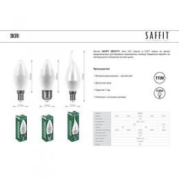 Лампа светодиодная Saffit E14 11W 4000K Свеча на ветру Матовая SBC3711  - 2