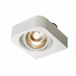 Изображение продукта Настенный светодиодный светильник SLV Lynah 