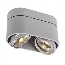 Изображение продукта Потолочный светильник SLV Cardamod Surface R 