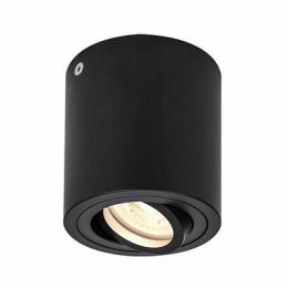 Изображение продукта Потолочный светильник SLV Triledo Round CL 