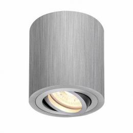 Изображение продукта Потолочный светильник SLV Triledo Round CL 