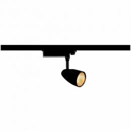 Трековый светодиодный светильник SLV 3Ph Spot T Led  - 1