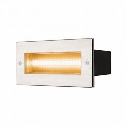 Изображение продукта Уличный светодиодный светильник SLV Brick Led Asymetric 