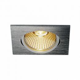 Изображение продукта Встраиваемый светодиодный светильник SLV New Tria 68 Led Square Set 