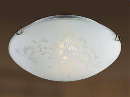 Изображение продукта Потолочный светильник Sonex Kusta 
