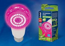 Лампа светодиодная для растений (UL-00006260) Uniel E27 14W прозрачная  - 2