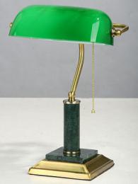 Настольная лампа Vitaluce  - 2
