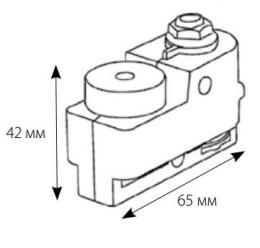 Адаптер для однофазного шинопровода (10574) Volpe  - 3