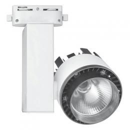 Изображение продукта Трековый светодиодный светильник (10961) Volpe 4500K 