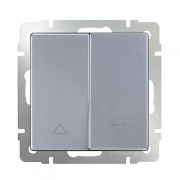 Изображение продукта Выключатель для жалюзи Werkel WL06-01-02 серебряный 