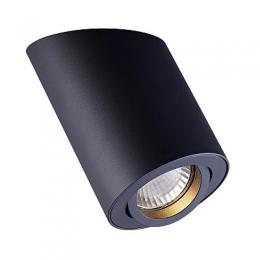Изображение продукта Потолочный светильник Zumaline Rontub sl 