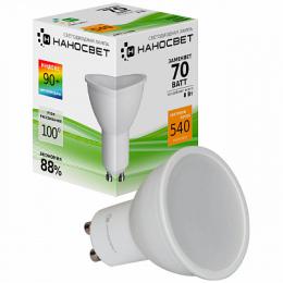Изображение продукта Лампа светодиодная Наносвет GU10 8W 2700K матовая LE-MR16A-8/GU10/927 